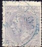 Spain 1879 Characters 25 CTS Blue Edifil 204